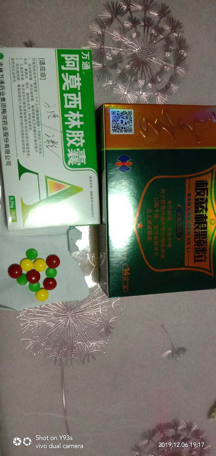 大发快三计划1期必中—主页-鲁晚报网-山东新闻门户 传播品质资讯